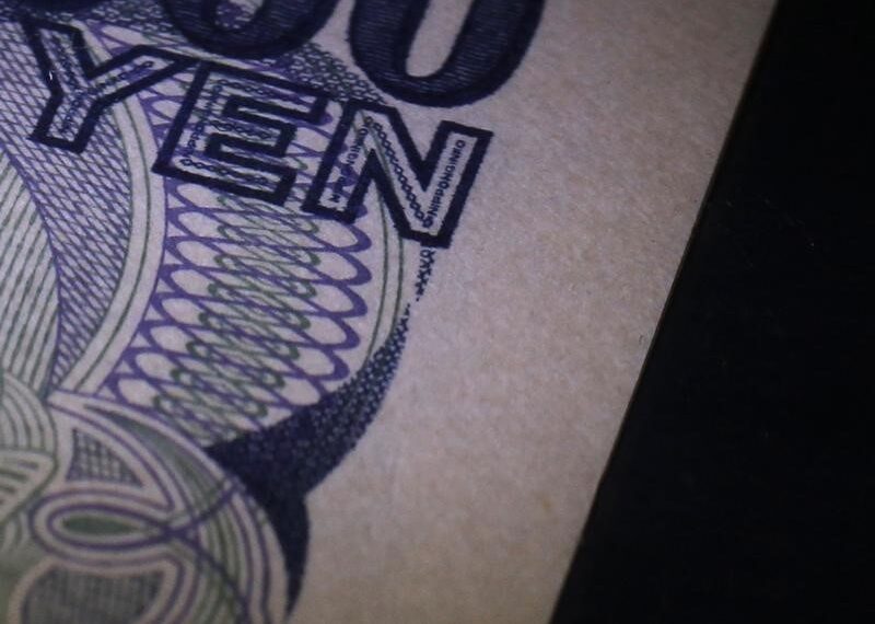 Japanese yen expected to slide as US policy drives dollar higher – BofA